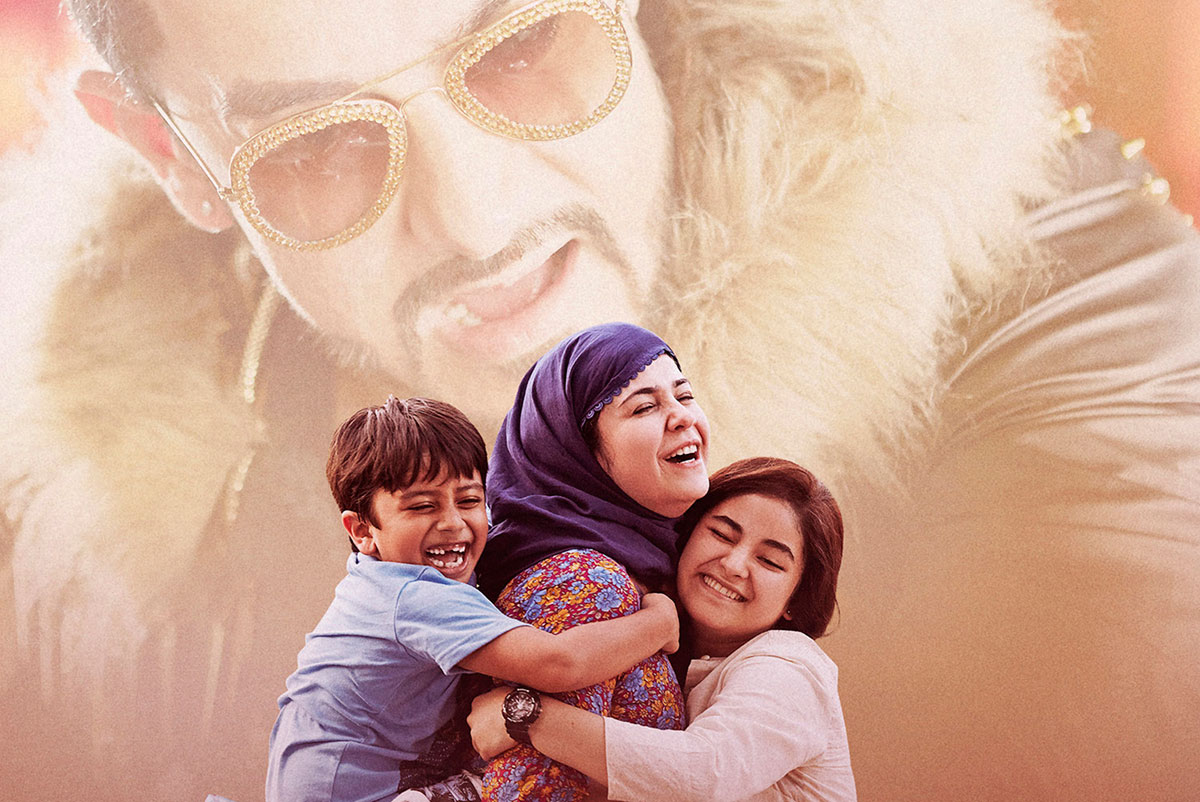 Secret Superstar