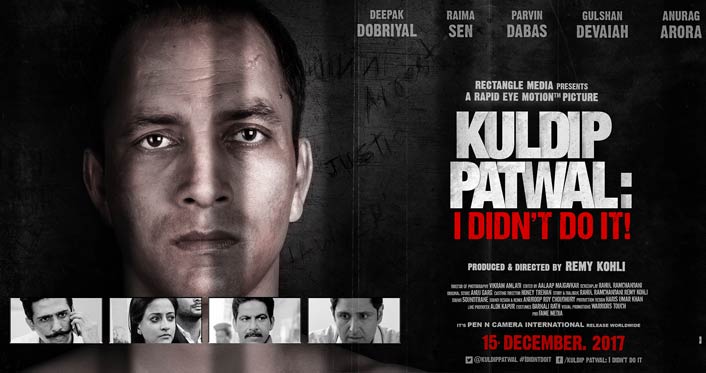 Kuldip Patwal: I didn’t do it!’ To