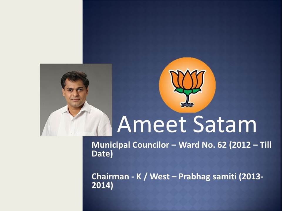 BJP MLA Ameet Satam from Andheri West threatening building department officials Mr. Rathod (junior engineer)