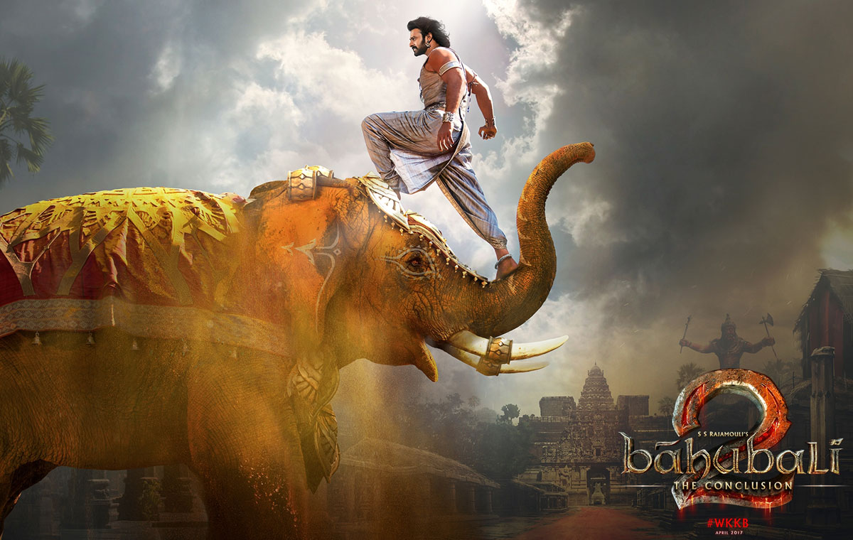 Hits and Misses 2017