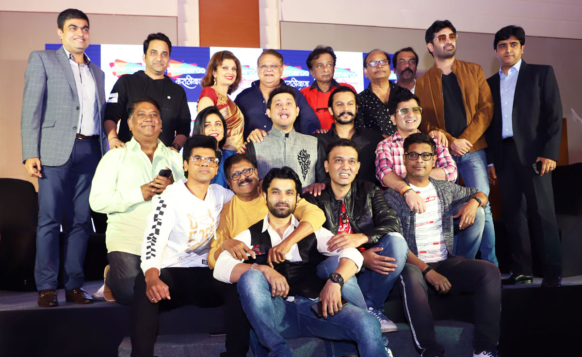 Shemaroo Entertainment launches a new Marathi movie channel