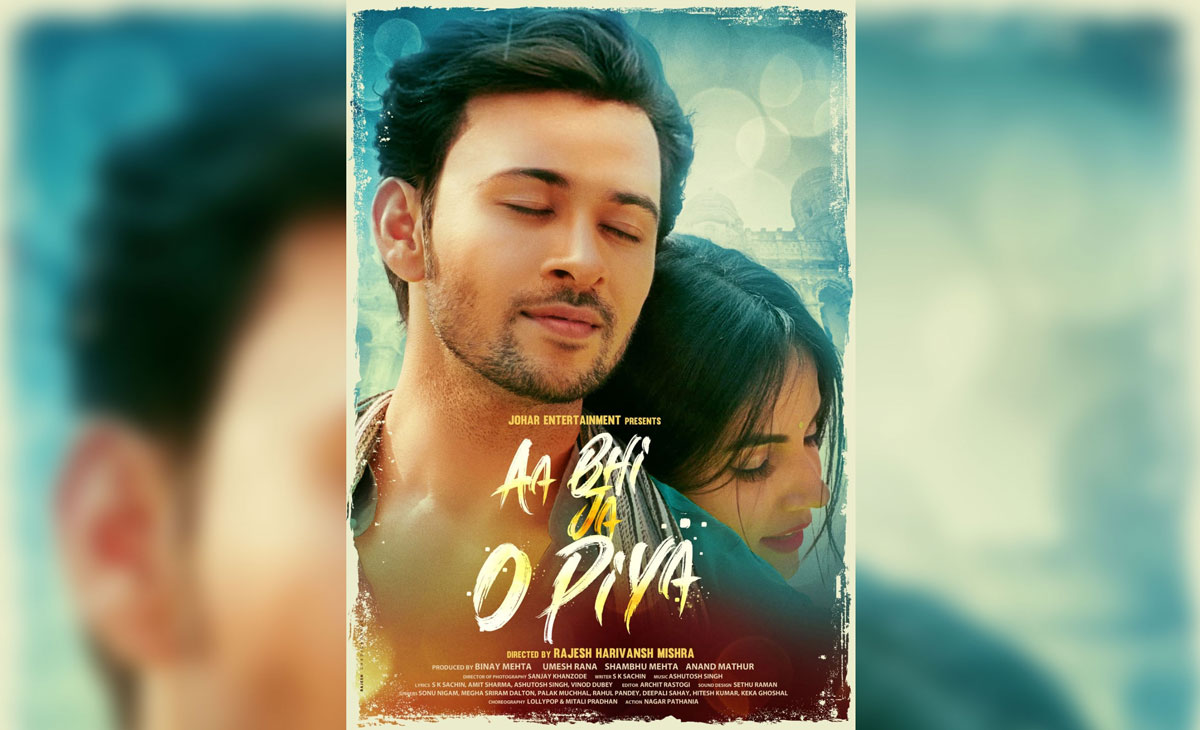 ‘Aa Bhi Ja O Piya’ is a sweet simple musical drama for the family audiences