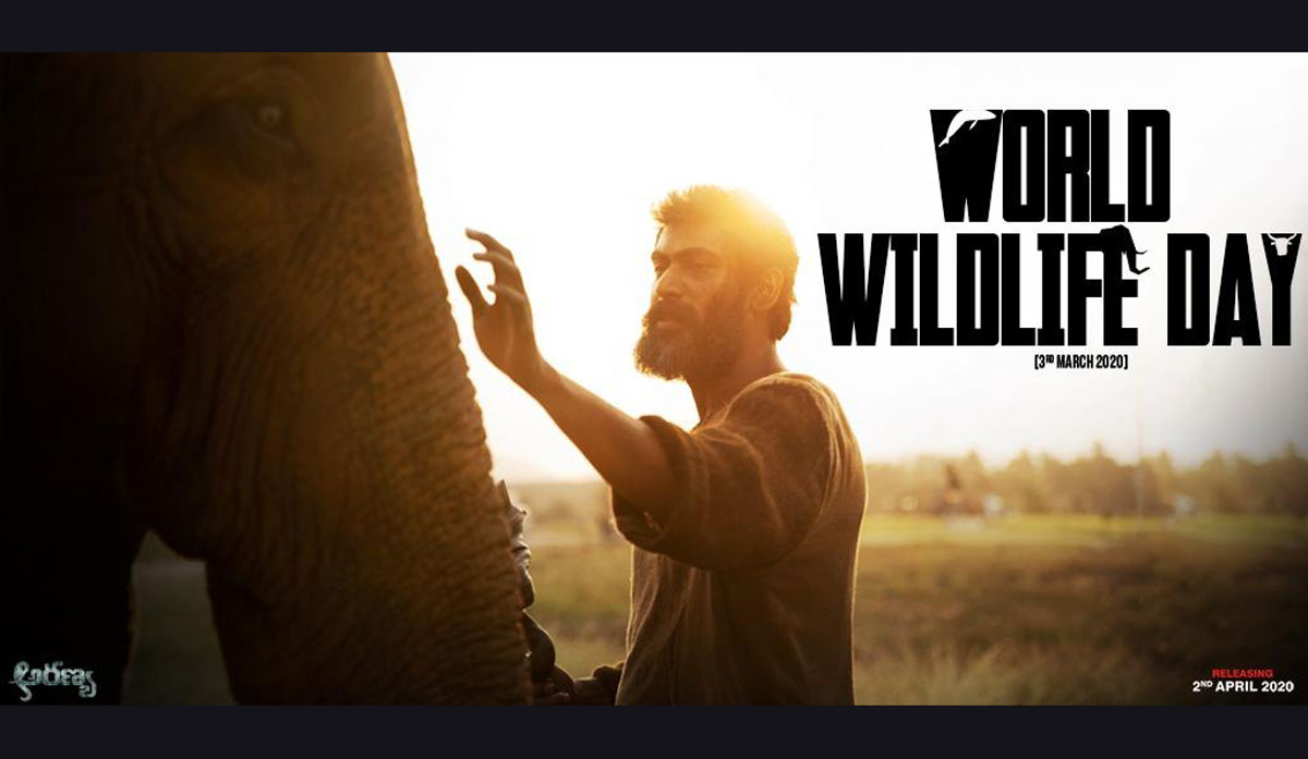 Rana Daggubati urges to protect wild life on World Wildlife Day