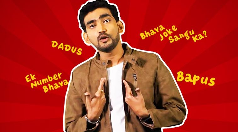 Hungama Play launches ‘Comedycha Raada’, a Marathi stand-up comedy original