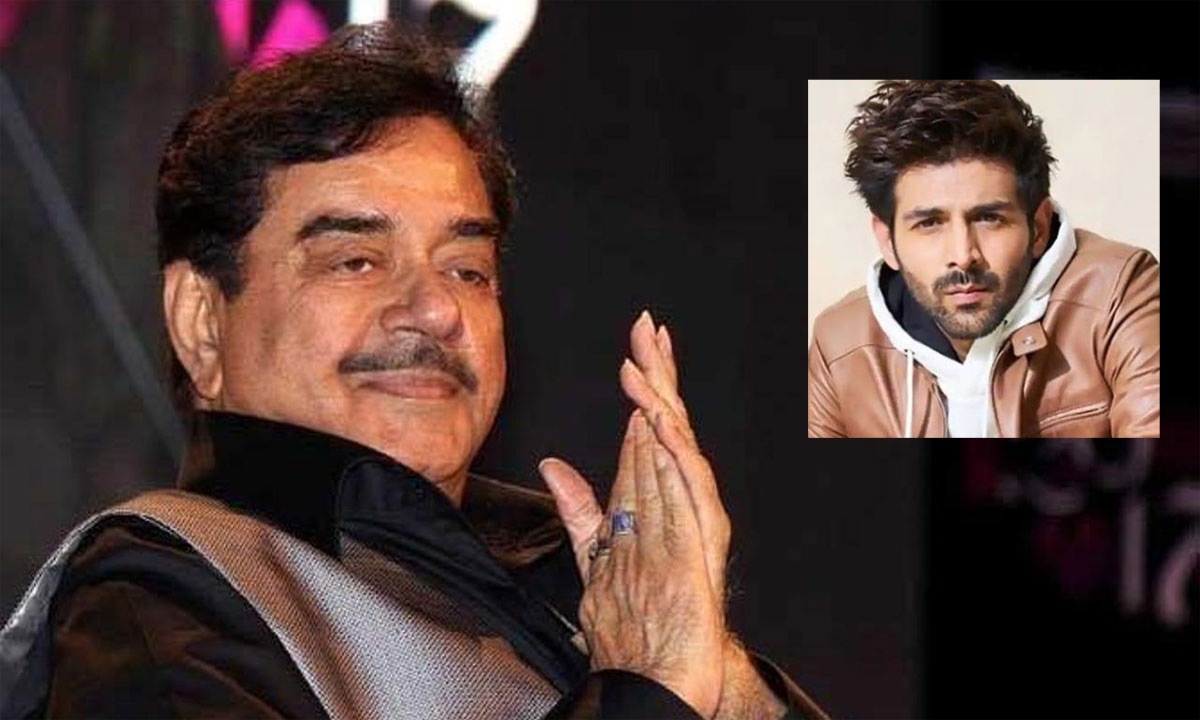 Shatrughan Sinha is all praise for Kartik Aaryan