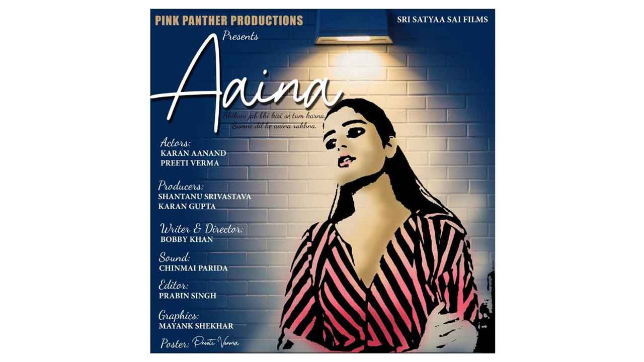 Karan Aanand’s ‘Aaina’ mirrors lockdown’s burning issues