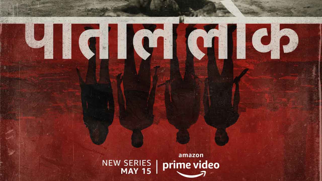 Unique marketing strategy for Amazon Original Series Paatal Lok