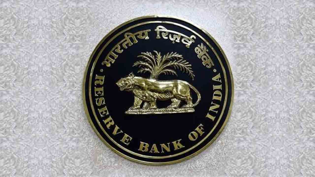 Banks Will Suffer A Losses Of Rs 2 Trillion If Interest During Moratorium Is Waived: RBI Reply To Supreme Court.