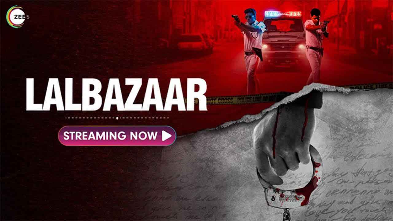 The ‘Lalbazaar’ police wants ‘veiwers’ help to solve a case, with reward