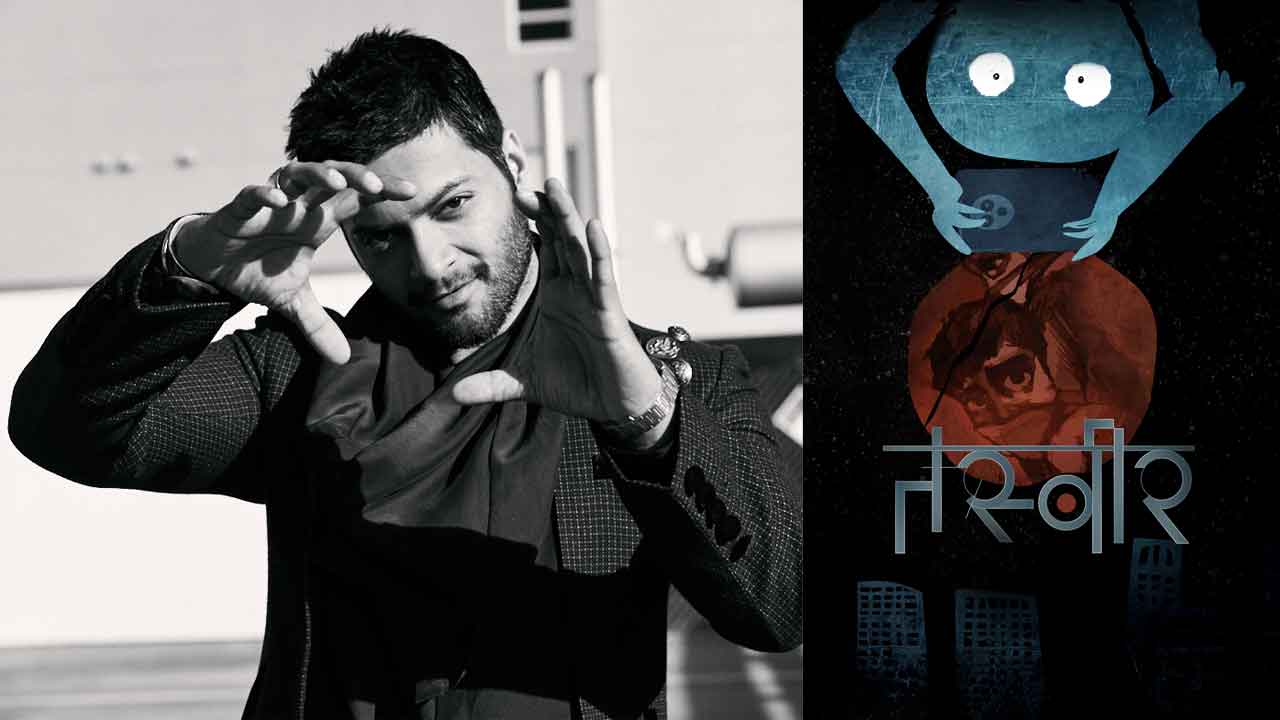 Ali Fazal co-produces an animated short ‘Tasveer’