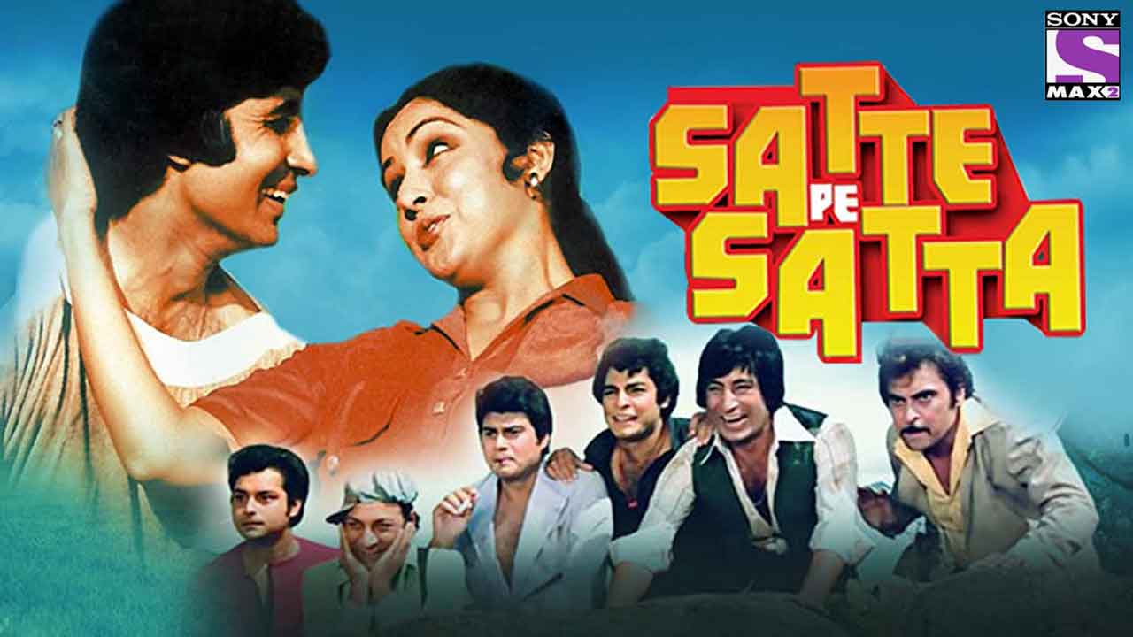 Big-B starrer Satte Pe Satta on Sony MAX2