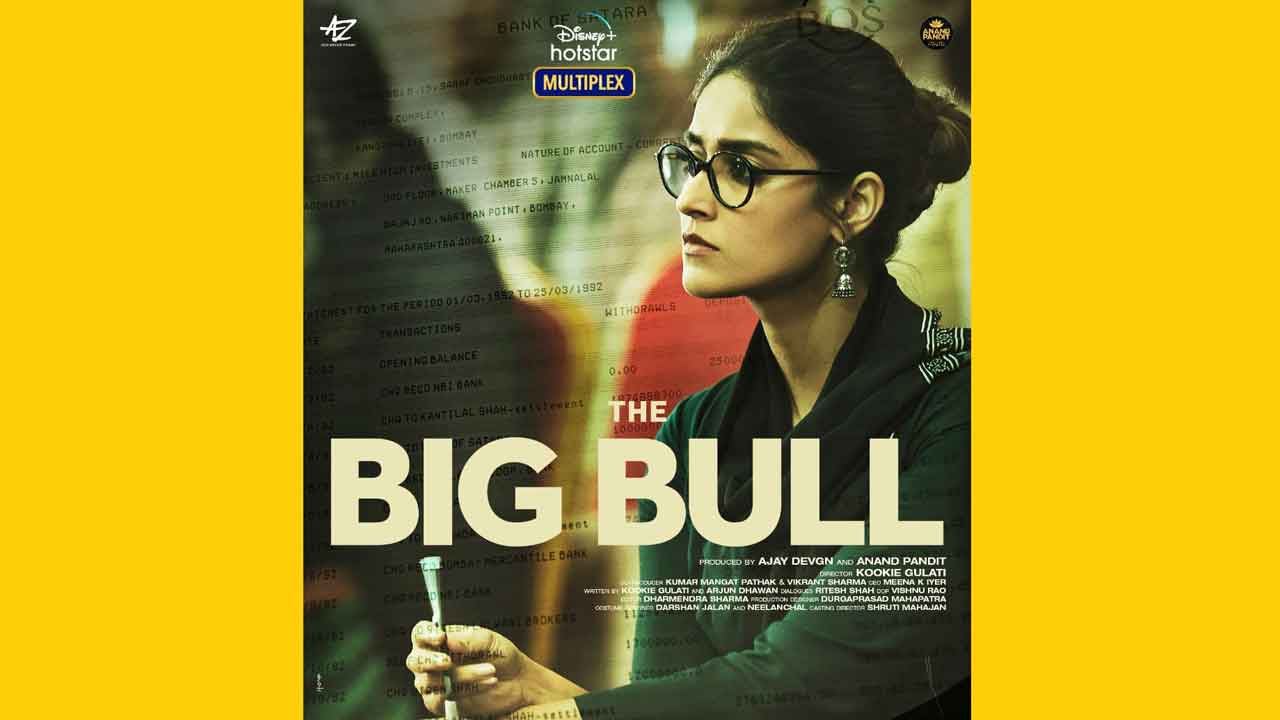 Ileana D’Cruz’s “spexy” first look from The Big Bull