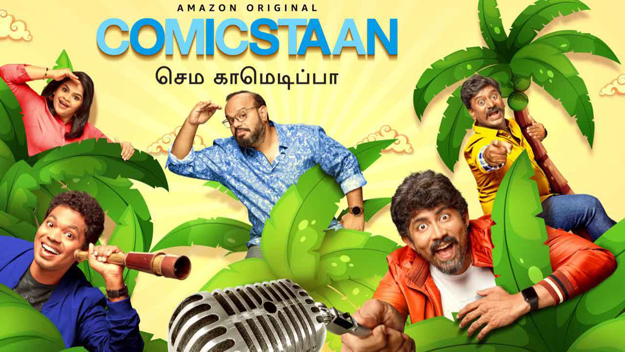 Double dose of laughter this week, on Amazon Prime Video