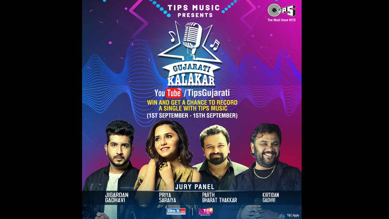 ‘Gujarati Kalakar to create opportunities for deep-rooted talents‘, says Kumar Taurani