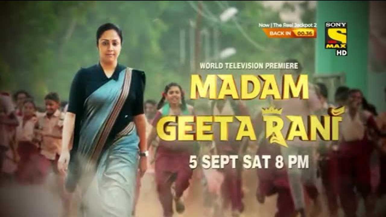 South Superstar Jyotika starrer Madam Geeta Rani’s WTP on Sony MAX
