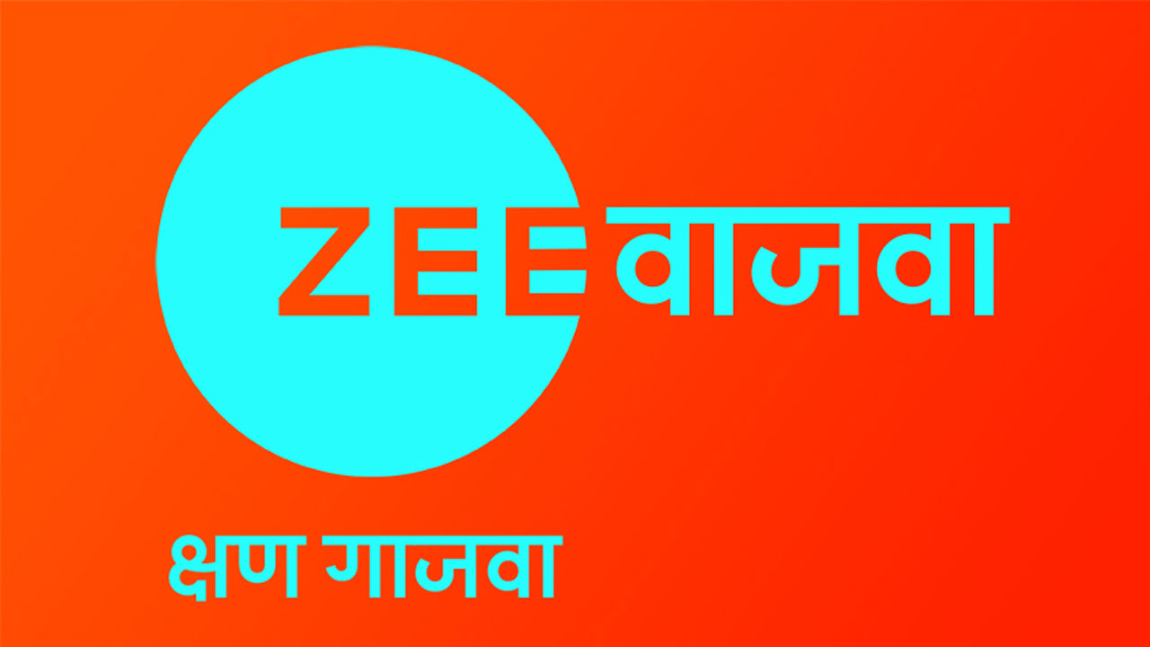 Now amplify every moment with music, tune in to the new Marathi music channel ZEE Vajwa