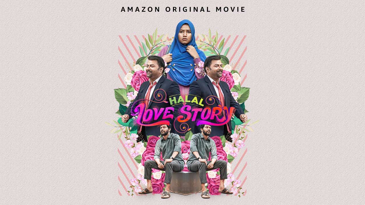 Halal Love Story  is a whirlwind ride filled with romance, friendship, and warm and fuzzy relationships