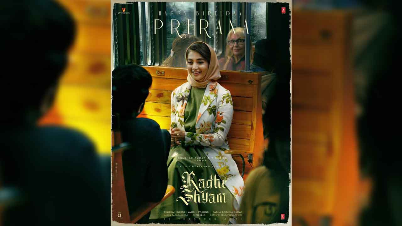 ‘Radheshyam’, Prabhas introduces Pooja Hedge as his ‘Prerana’