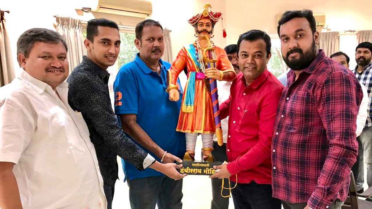 MP Chhatrapati Udayan Raje Bhosale gave his best wishes to the team of ‘Sarsenapati Hambirrao’