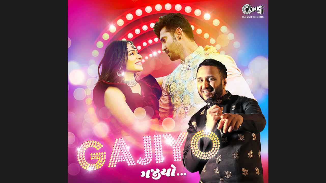 A new ‘wedding’ song, ‘Gajiyo’ from TIPS