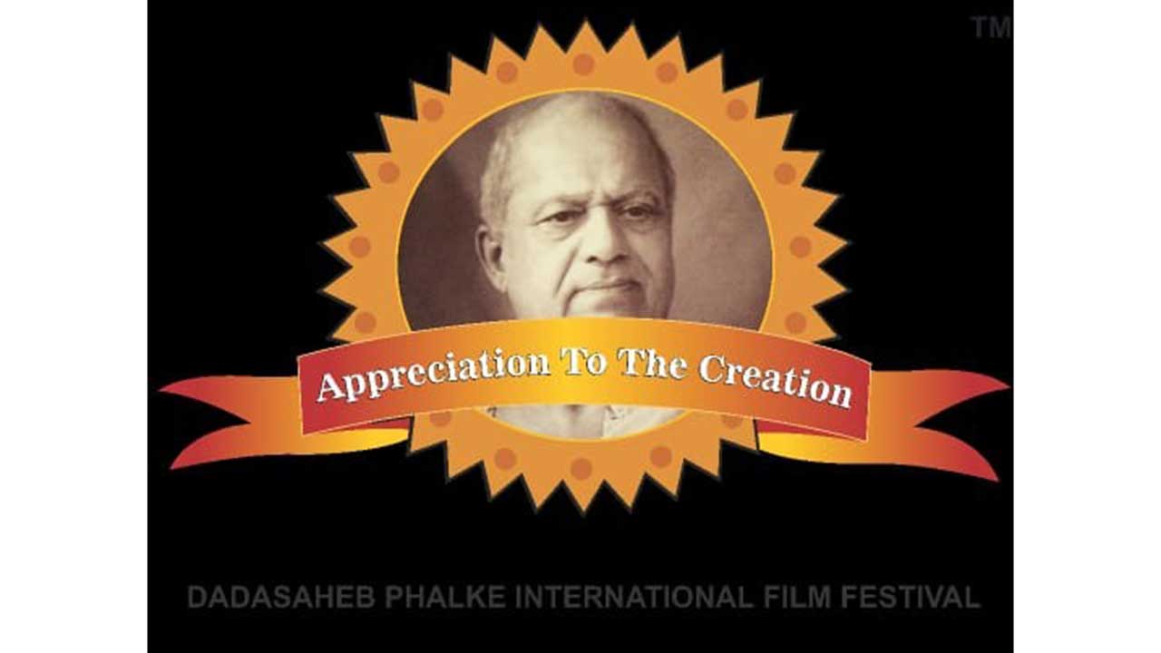 Not deterred by the pandemic, DPIFF to use advanced technology for a smooth process!