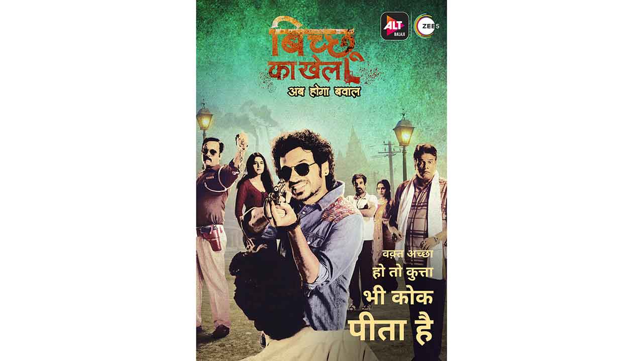 Phenomenal rating of 8.8 for ‘Bicchoo Ka Khel’ on IMDb!