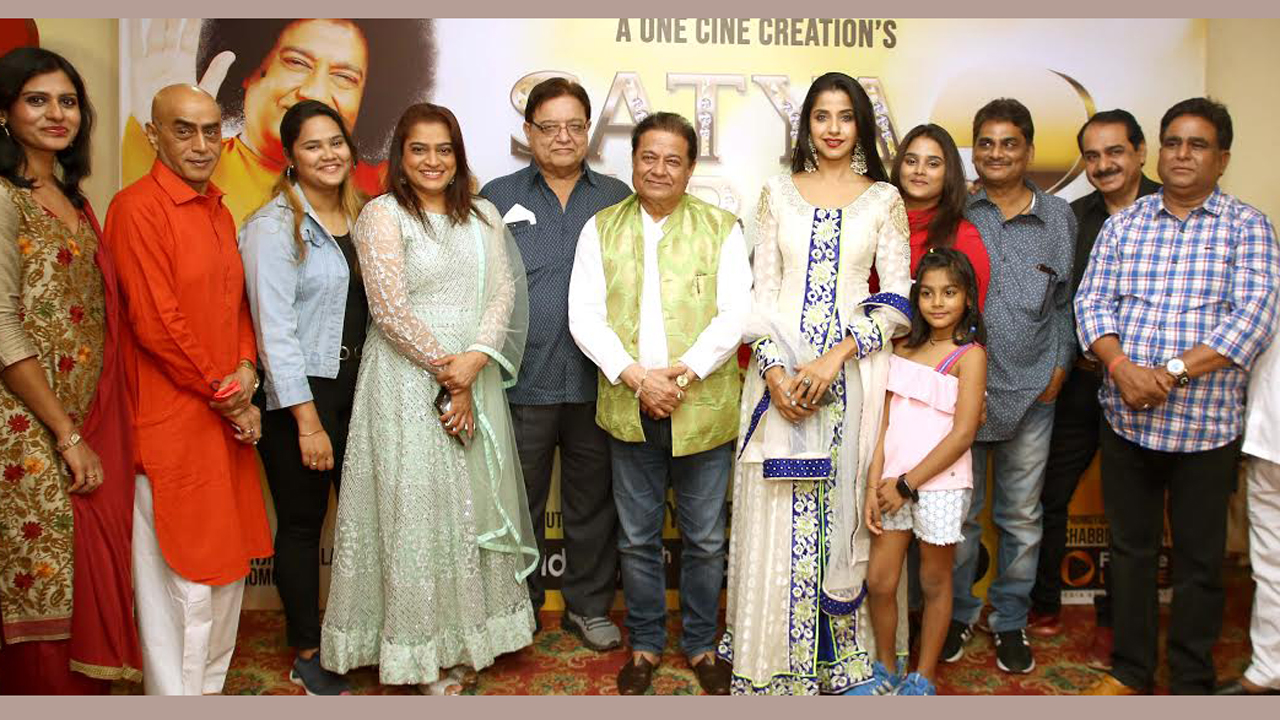 Now, ‘Satya Sai Baba’ sequel to be directed by Anup Jalota!