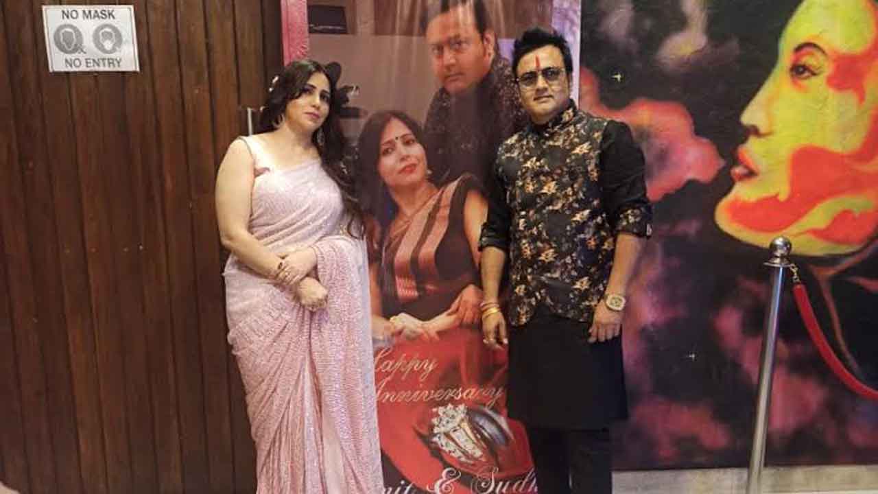 Producer Amit Mishra and wife Sudha Mishra celebrate their marriage anniversary with a rocking party