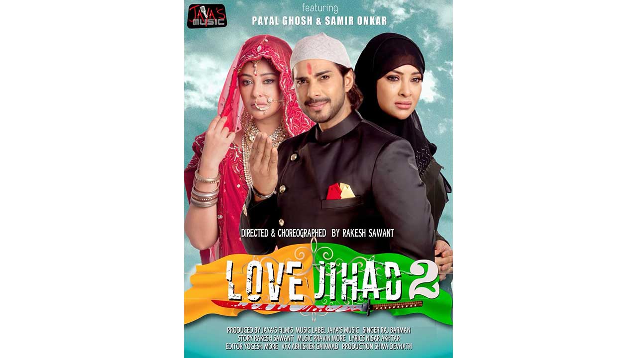 New music video called love jihaad starring payal Ghosh is out and it’s making a lot of news.
