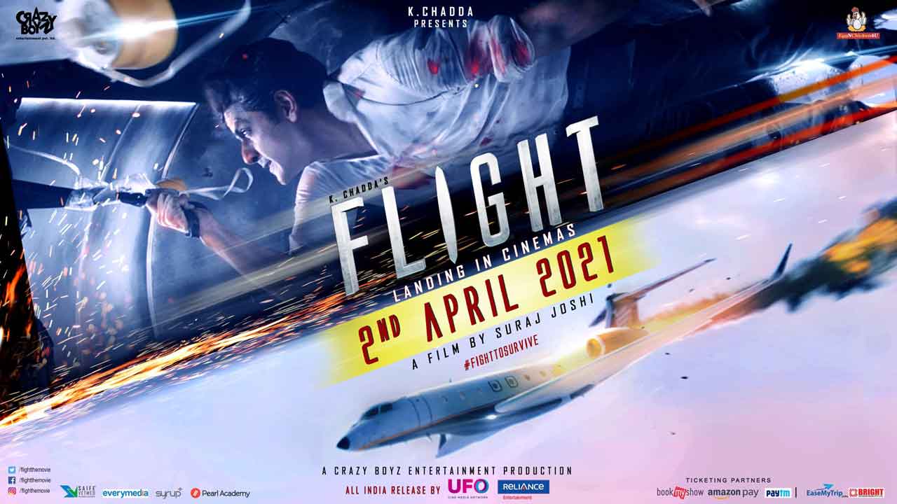 Mohit Chadda starrer Flight takes over Sooryavanshi’s release date!