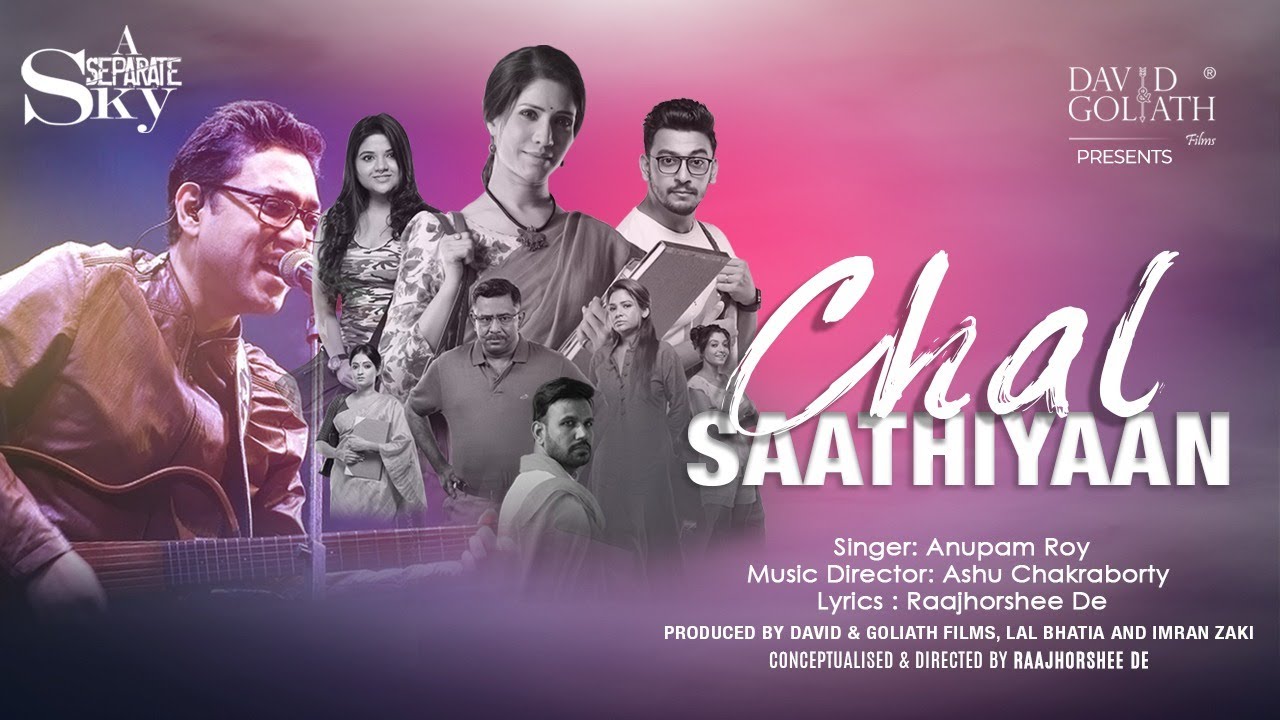 David & Goliath Films launches “Chal Saathiyan” for ‘A Separate Sky’!