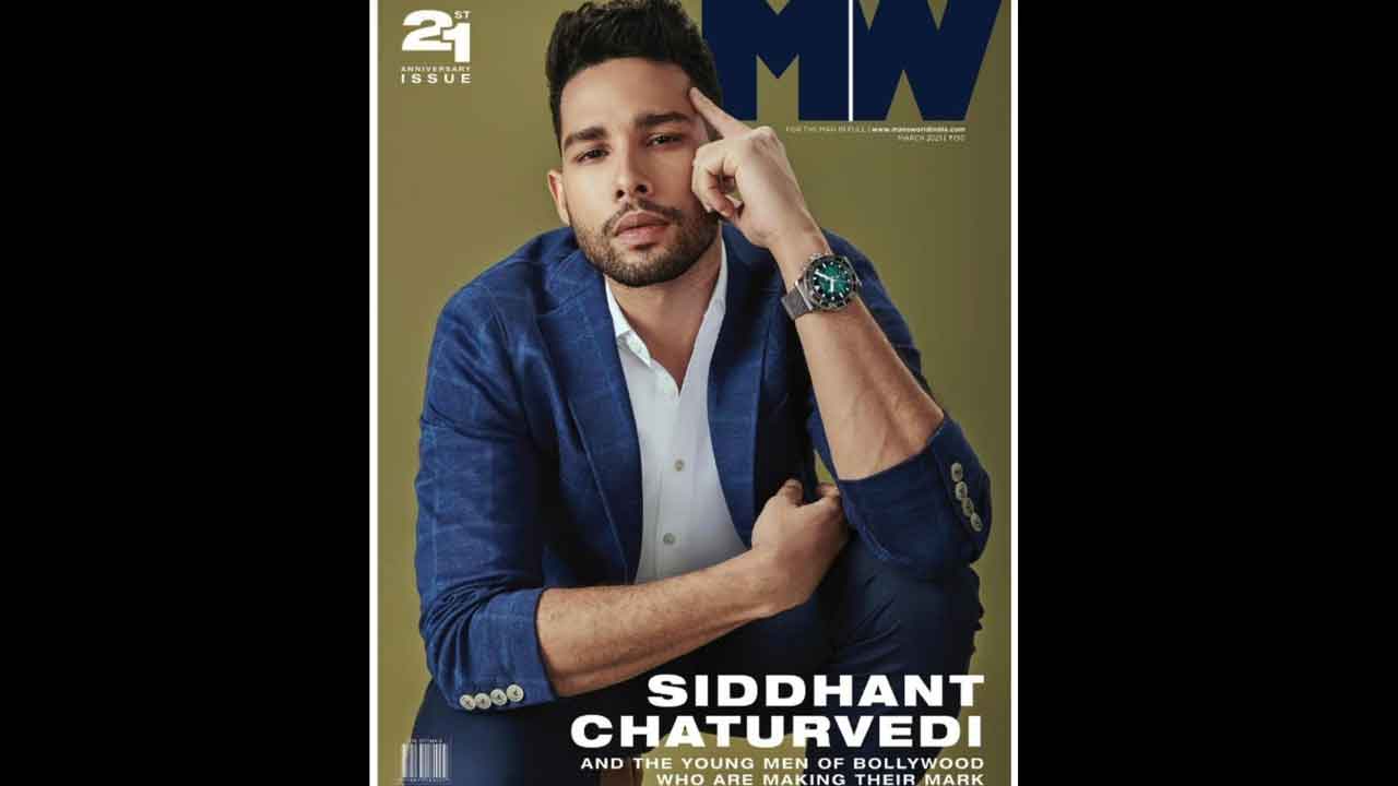Siddhant Chaturvedi