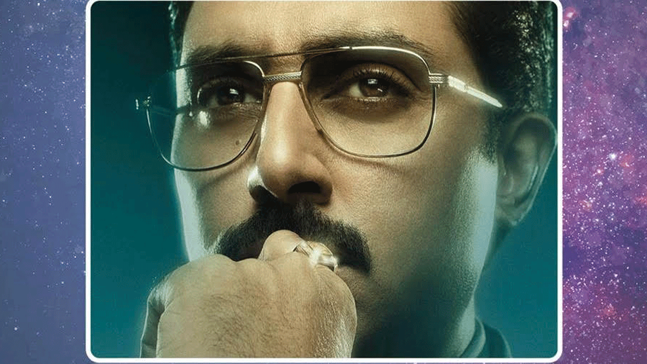 ‘The Big Bull’ actor Abhishek Bachchan confesses that he is a keen stock market investor!