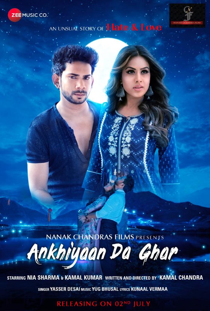 aankhiyan-da-ghar-jpeg