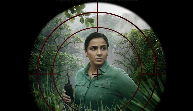 Vidya Balan starrer ‘Sherni’ releases a teaser!