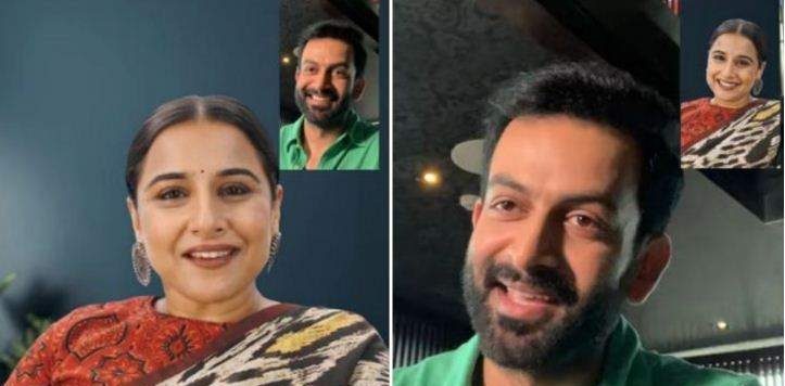 When ‘Cold Case’s’ ACP Sathyajith meets ‘Sherni’ Vidya Vincent…..!