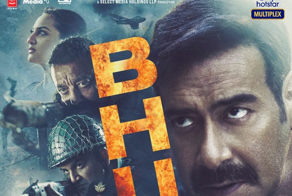 Makers of ‘Bhuj’ drop another poster, trailer to be out on 12th July!