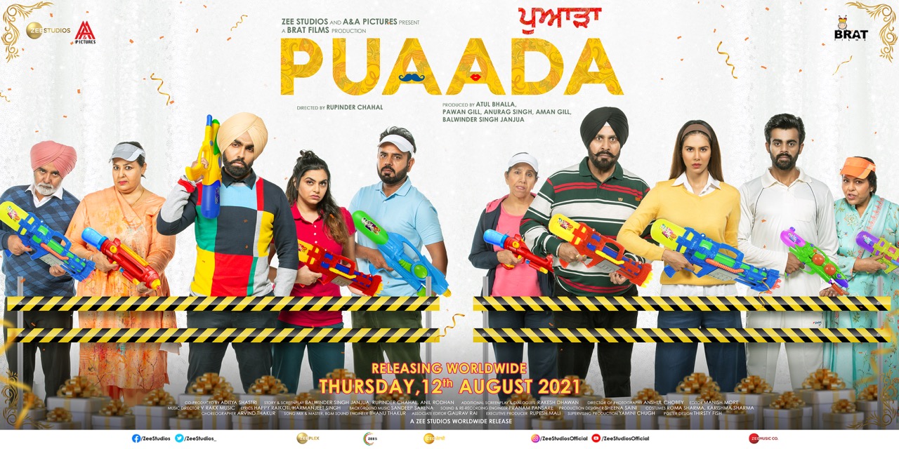 Punjabi Xxx Sonam Bajwa Xxx - Ammy Virk and Sonam Bajwa starrer 'Puaada' to finally release in cinemas  worldwide after over 17 months!! | Latest News, Breaking News, National  News, World News, India News, Bollywood News, Business News,