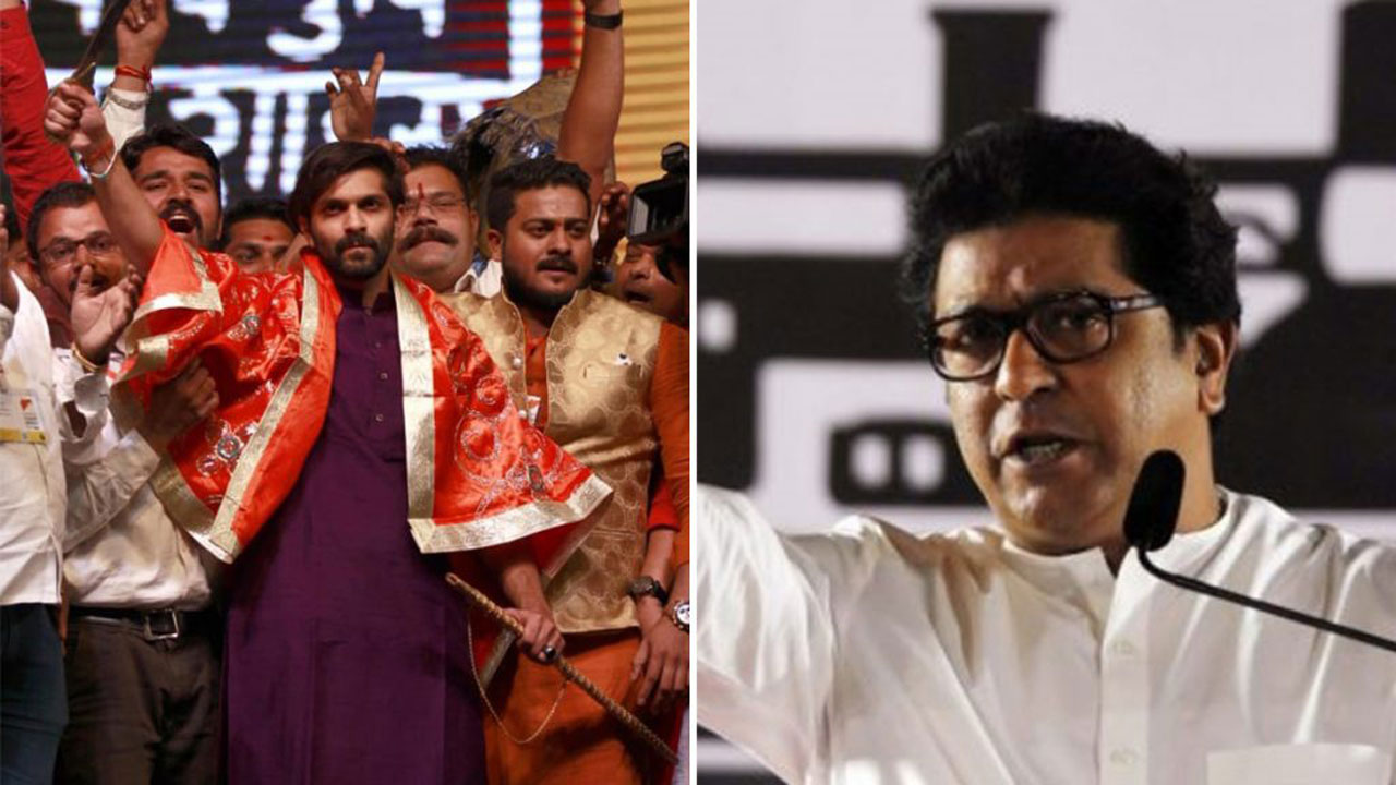 Maharashtra Navnirman Sena chief Raj Thackeray is Grooming his son, Amit Thackeray, to take up Administrative Responsibilities within the Party.