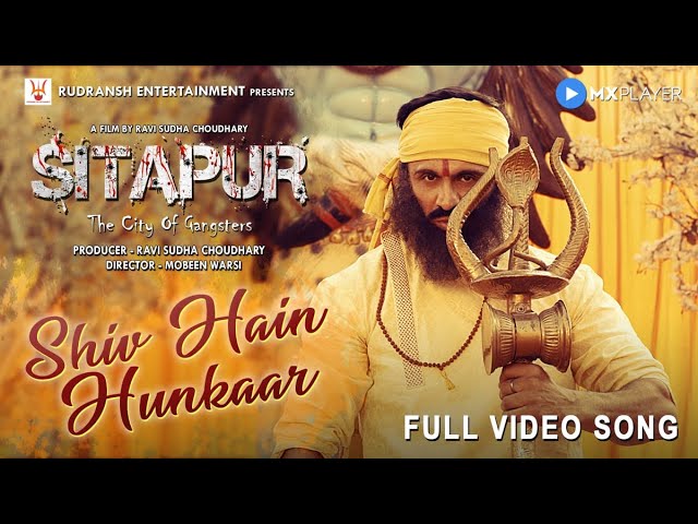 “‘Tandav’ from ‘Sitapur-The City of Gangsters’ is d edicated to Lord Shiva”, says Ravi Sudha Choudhary!