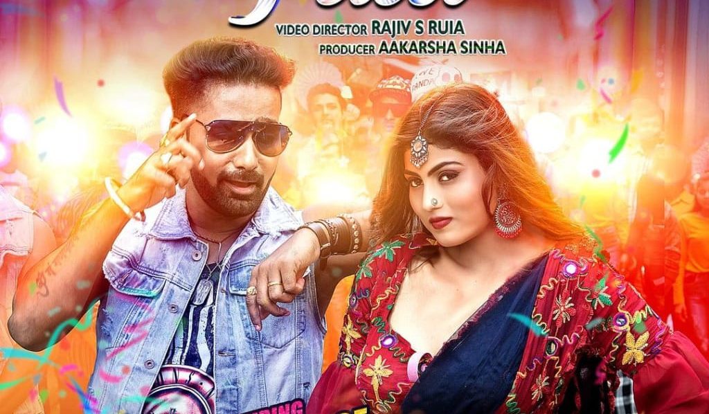 Dancer-choreographer Vaibhav Ghuge and dancer-actor Anukriti Mona’s music video ‘Lagi Padi’!