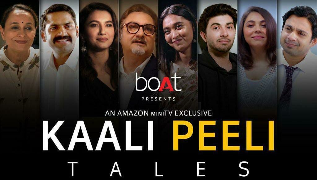 Interesting reasons to watch Amazon miniTV’s upcoming original anthology ‘#KaaliPeeliTales’!