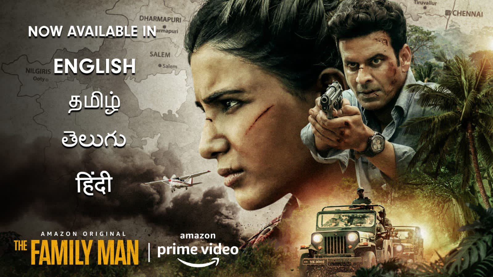 #ManojBajpayee starrer #FamilyMan New Season emerges as the most popular OTT series!