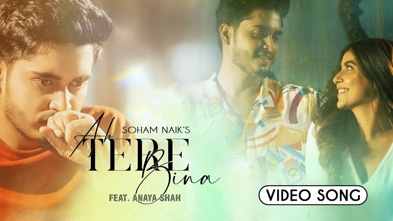 Vandana Khandelwal directorial debut ‘#AbTereBina’ explores emotions of love in different ways!