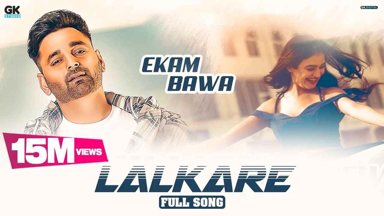 Ekam Bawa’s songs make everyone groove on the dance floor!