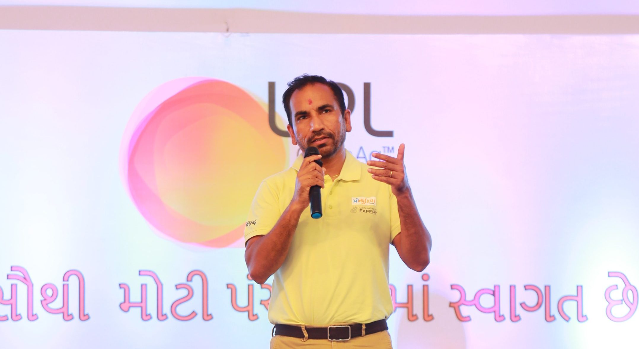 ProNutiva Program from UPL brings Samriddhi to 50,000 Farmers covering 250,000 acres, promotes sustainable agriculture for groundnut farmers!