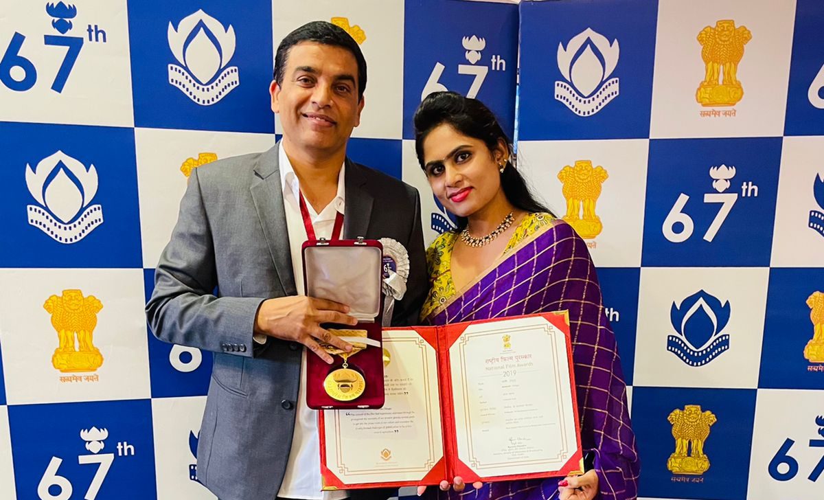 Producer Dil Raju and director Vamshi Paidipally bag National Award for their movie ‘Maharshi’!