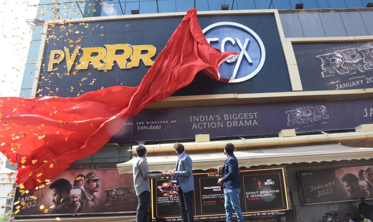 ‘Bahubali’ maker SS Rajamouli and a theatre-chain PVR collaborate for ‘RRR’!