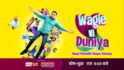 After facing several hurdles, Rajesh Wagle finally joins a coding class in ‘WKD-NPNK’!