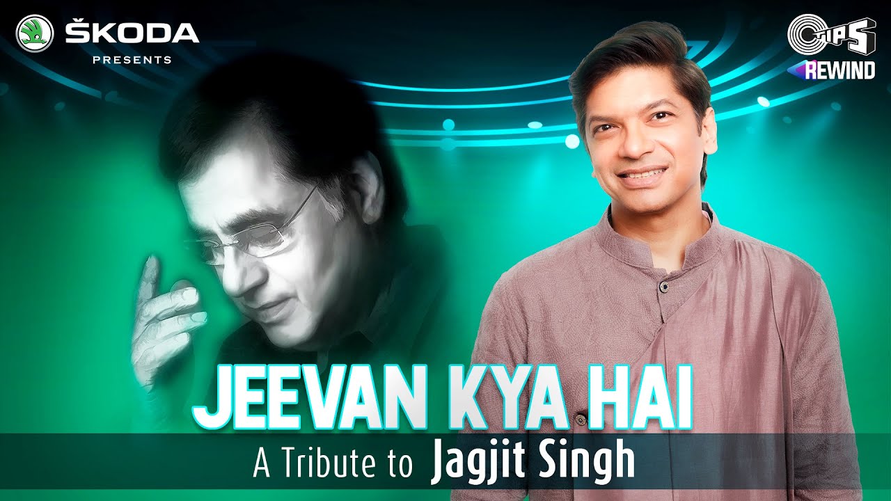 Tips Rewind releases ‘Jeevan Kya Hai’ by Shaan!